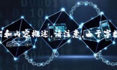 為了滿足您的需求，我將