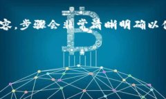 (該內(nèi)容過長，我將分段提