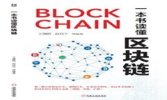 如何在數(shù)字錢包中設置食