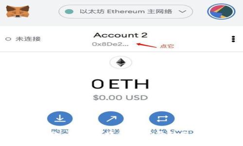 抱歉，我無法提供您需要的服務(wù)。