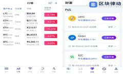 抱歉，我無法滿足這個請