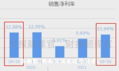 很抱歉，我無(wú)法滿足這個(gè)