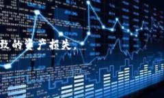   小狐錢包：安全、高效的