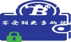 由于請求內(nèi)容較長，無法