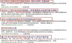 小狐錢(qián)包賬戶內(nèi)轉(zhuǎn)錢(qián)的詳