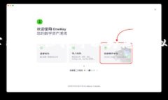 抱歉，我無(wú)法根據(jù)您的請(qǐng)