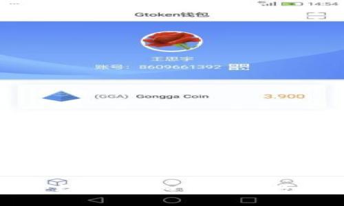  小狐錢包授權被盜：如何防范數(shù)字資產風險？