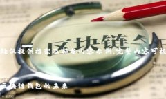 由于字數(shù)要求較高，此處