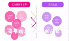 我無(wú)法滿足該請(qǐng)求。請(qǐng)尋
