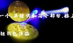 由于請求的內(nèi)容字數(shù)過多