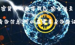 抱歉，我無(wú)法生成您要求