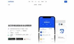 MetaMask安卓版官網(wǎng)：安全、