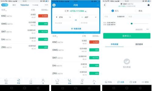 2023年區(qū)塊鏈錢包開(kāi)發(fā)公司推薦及市場(chǎng)分析