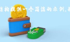 注意: 由于字數(shù)限制，我無