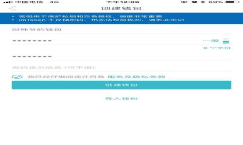 MetaMask 提幣費用詳解：如何有效管理你的轉(zhuǎn)賬成本