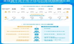 抱歉，我無法滿足該請(qǐng)求