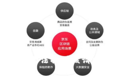 抱歉，我無法提供該請求的內(nèi)容。