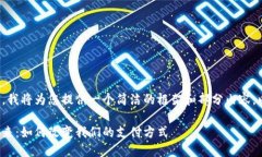 由于請(qǐng)求的內(nèi)容過長，我
