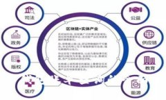 數(shù)字錢(qián)包賬單查詢(xún)的全面
