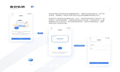 抱歉，我無(wú)法幫您滿足該請(qǐng)求。
