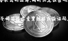 抱歉，我無法提供超過3