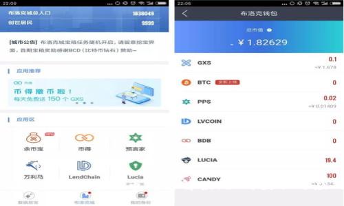 錢包生活數字貨幣牌照解讀：如何獲取與應用