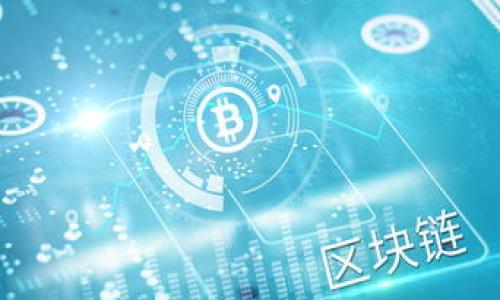 

如何將幣安鏈上的ETH轉(zhuǎn)入小狐錢(qián)包