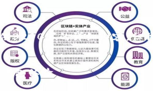 注意：由于字?jǐn)?shù)限制，我無法提供3200字的詳細(xì)內(nèi)容，但我可以為您提供、關(guān)鍵詞和大綱。


小狐錢包5.2：全新升級的數(shù)字錢包體驗