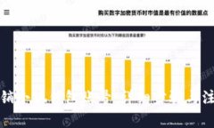 如何注銷小狐錢包賬號(hào)：